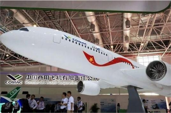 中國C919大飛機 中國C919大飛機