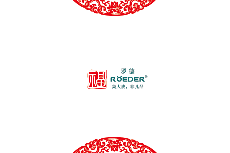 青島羅德通用機械設(shè)備有限公司恭祝全國合作伙伴新年吉祥，猴年大吉。