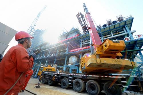 石化行業(yè)環(huán)保工程建設(shè) 石化行業(yè)環(huán)保工程建設(shè)