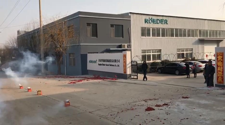 青島羅德迎來春節(jié)后第一個工作日 青島羅德迎來春節(jié)后第一個工作日