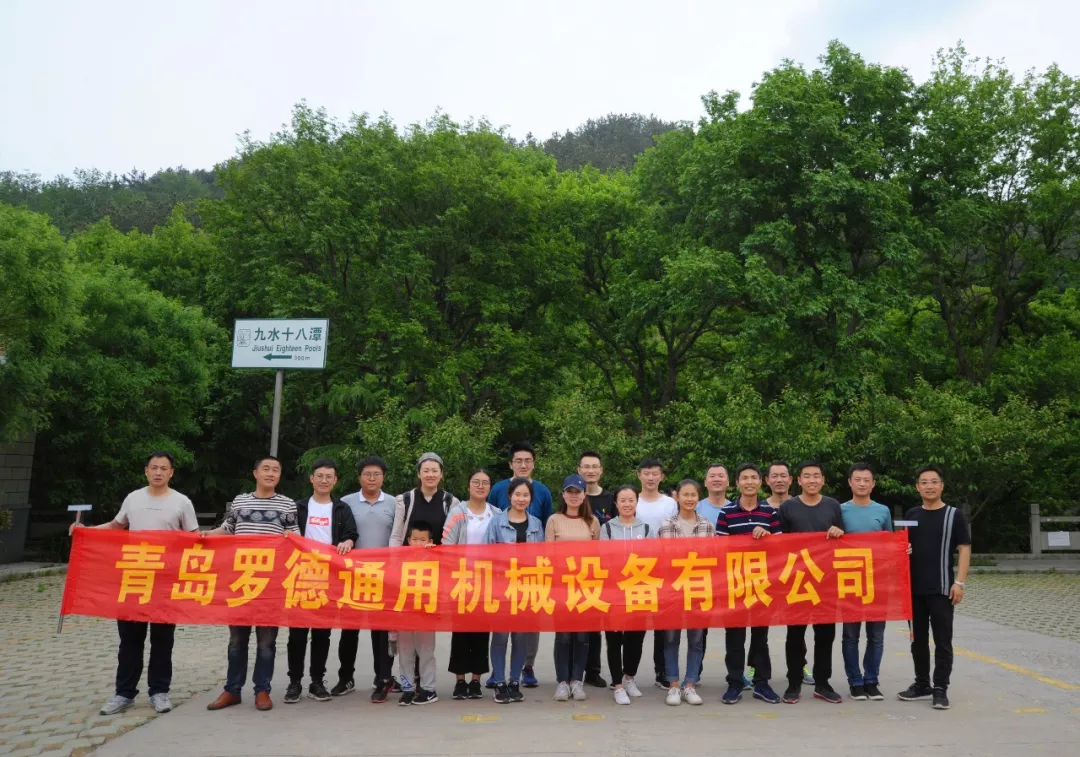 羅德櫻桃采摘合照 羅德櫻桃采摘合照