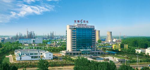 石油石化行業(yè)，以東明石化為核心的山東煉能集團成立！