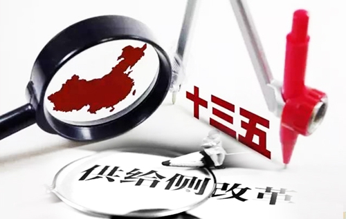 聚焦十九大：著力發(fā)展實體經(jīng)濟，提高供給體系質(zhì)量