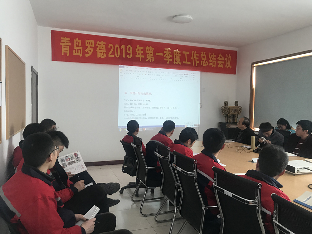 從“青島學趕深圳”感悟到的--時間就是金錢,效率就是生命 從“青島學趕深圳”感悟到的--時間就是金錢,效率就是生命