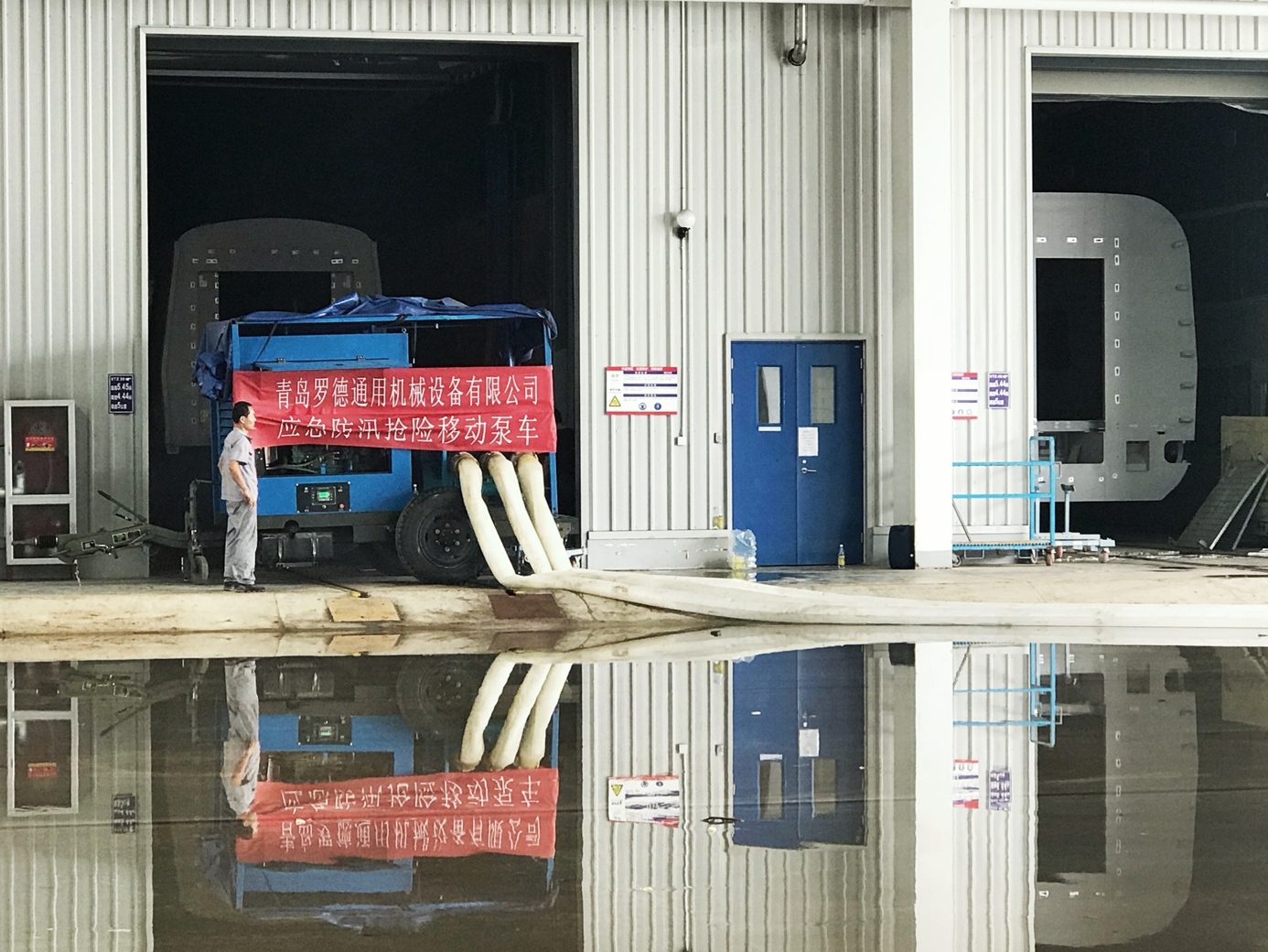 大流量轉子泵移動泵車助力龐巴迪搶排廠區積水